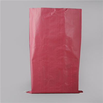 重庆石山塑料编织袋