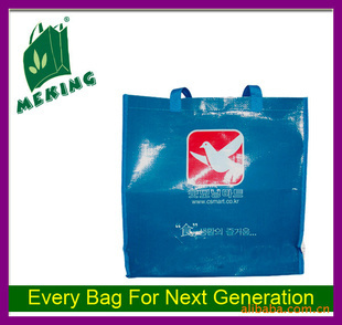塑料编织袋-供应编织购物袋、编织复膜袋 塑料袋(品质第一,服务至上)-塑料编织袋.